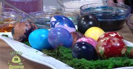 „Гответе со Дракче“ - Велигденски јајца