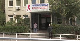 ДЗР: Над 80 отсто од пациентките доцна откриваат дека имаат рак на дојка или на матка 