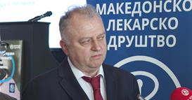 Меѓународен ден на здравјето