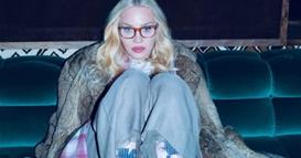 Мадона се враќа- најави нов албум, излегува на почетокот на јули (ВИДЕО)