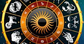 Дневен хороскоп за 10 мај 2026 година