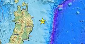 Силен земјотрес од 7,5 степени во близина на Јапонија предизвика предупредувања за цунами