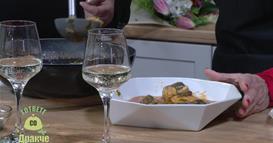 „Гответе со Дракче“ - Брудет од риба