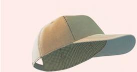 Капа што ги чита вашите мисли и ги запишува- ново технолошко откритие во САД 