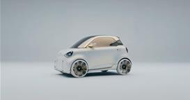 Новиот најмал електричен автомобил „смарт“ пристигнува во септември