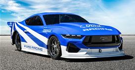 Претставен е најбрзиот електричен автомобил на светот (ВИДЕО)