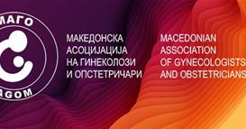 МАГО по повод Светскиот ден на лупус : Со навремена дијагноза и подготовка, мајчинството е можно и со автоимуни заболувања