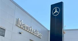 Мерцедес- Бенц го распродава имотот