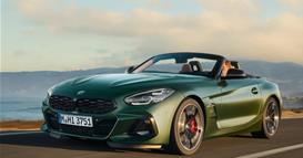 Крај на една ера: Последниот „BMW Z4“ излегува од производствената линија