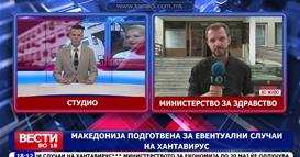 Македонија подготвена за евентуални случаи на хантавирус