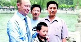 Путин повторно се сретна со Кинезот кого го запознал како дете пред 26 години