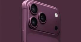 „Cherry“ е новата „Cosmic Orange“: „Apple“ ја менува заштитната боја за „iPhone 18 Pro“