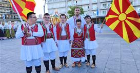 Инклузивен фолклорен настап во Италија
