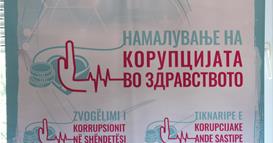 ЕСЕ: За 84 отсто здравствените работници корупцијата е делумно или многу распространета во секторот во кој работат