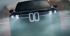 „BMW X5“ – нов тизер и повеќе информации (ФОТО)