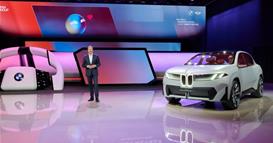 Промена на приоритетите: БМВ го откажа учеството на саемот во Париз