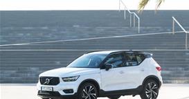 Објавено повлекување на „Volvo XC40“ поради ризик од пожар