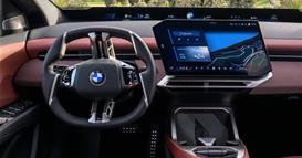 „BMW“ верува дека лицата под 45 години не сакаат копчиња - другите производители ги враќаат