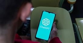 Њујорк забранува користење на вештачка интелигенција во основните училишта