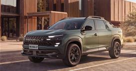 „Renault Niagara“ пристигнува како пикап поразличен од повеќето: Еве што нуди