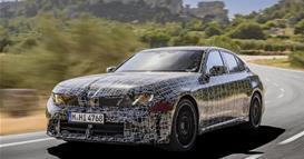 Пристигнува новата Серија 3! „BMW“ го објавува датумот на премиерата