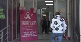 Крик на пациенти со канцер за помош на Онкологија – часови чекање, залудни патувања и неизвесност за терапијата