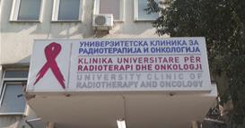 Има ли лек за „болните“ апарати и читањето на резултати за онколошките пациенти?