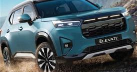 „Honda Elevate“: Усовршен кросовер со пониска цена