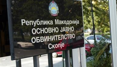 ОЈО бара притвор за скопјанецот осомничен за палењето кај бугарската амбасада
