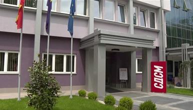 СДСМ: Македонија чувствувa забрзување во пропаст!