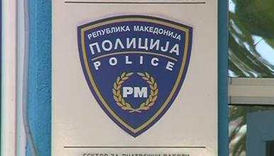 МВР: Расчистен случајот со објавеното видео со палење на македонското знаме на Тик-ток