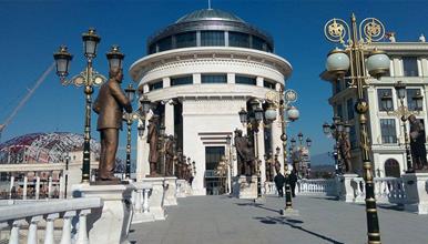 ЈО: Истрага за загрозување на животната средина со отпад во Охрид