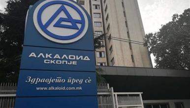 Живко Мукаетов го зголеми својот сопственички удел во „АЛКАЛОИД“