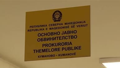 Девојчето во Куманово брутално го претепале две малолетнички и една полнолетна девојка