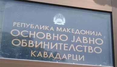 Кавадарчаните кои до смрт претепаа лице по расправија во казино добија по 10 години затвор