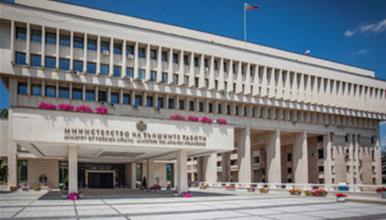 Амбасадорот на Македонија во Софија повикан на разговор во бугарското МНР