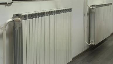 Од декември поскапо парно: Зголемување од 5,9 проценти