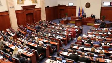 Амандманска расправа по предлог-законите за судска служба и за јавнообвинителска служба