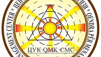 ЦУК: До 13 часот се регистрирани пет пожари, активни се три
