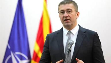 Мицкоски во посета на Општина Охрид