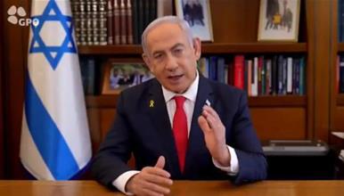  Нетанјаху лут: „Не се согласуваме со планот на Комитетот за мир во Газа“ 