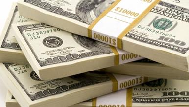 Уапсен добитникот на 167,3 милиони долари на лотарија