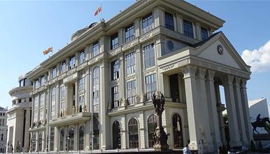 МНРиТ: Со внимание ја следиме актуелната состојба со пожарите во Грција
