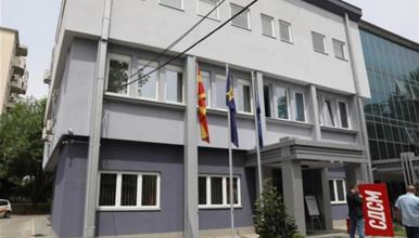 СДСМ: Мицкоски формира нов сателит – ЗНАМ 2.0