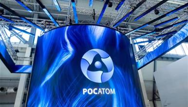 Росатом е подготвен да и понуди на Србија мали и големи нуклеарни централи