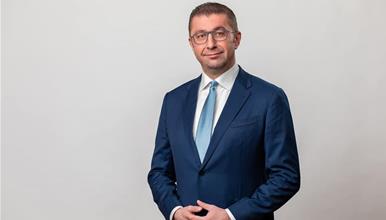 Премиерот Мицкоски на годишниот состанок на управниот одбор на центарот за извонредност во финансиите-ЦЕФ