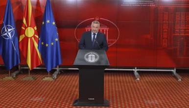 Клековски ќе информира за проширувањето на позитивната листа на лекови