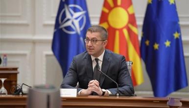 Мицкоски: Да создадеме услови во кои знаењето ќе се претвора во иновација