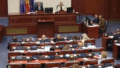 Во Собранието последна седница за пратенички прашања