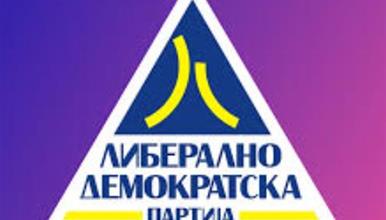 ЛДП со доказ од Правобранителот: Изговорот „не сме надлежни“ доминира